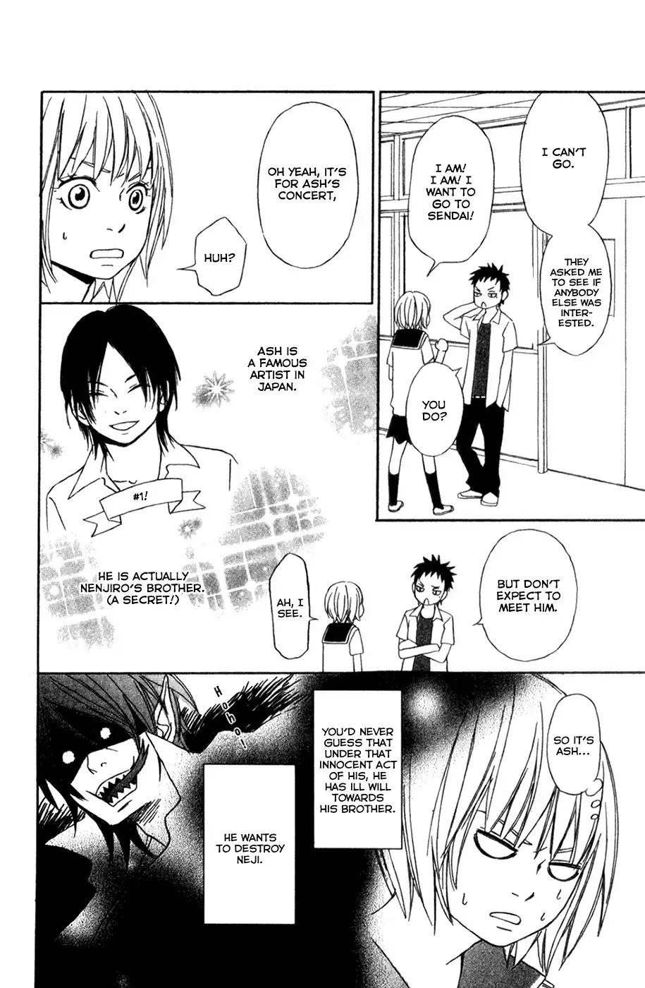 Nousatsu Rock Shounen Chapter 6 9